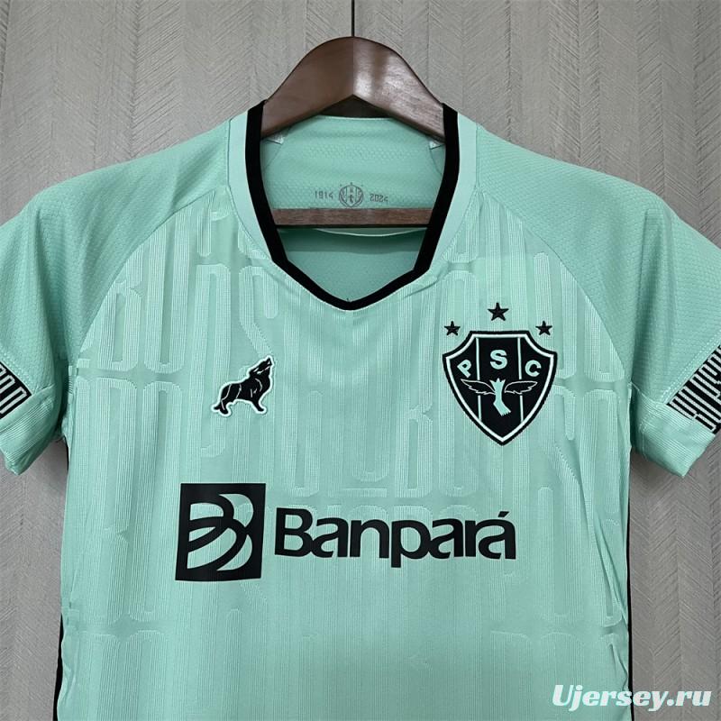 24/25 Womens Paysandu II Jersey