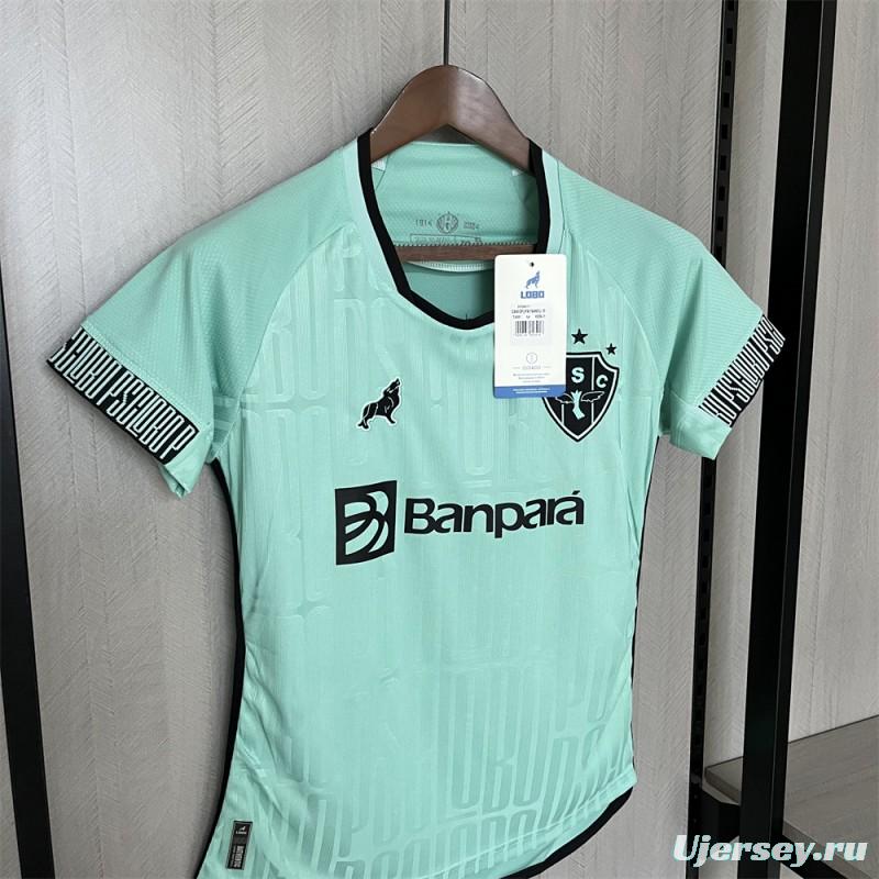 24/25 Womens Paysandu II Jersey