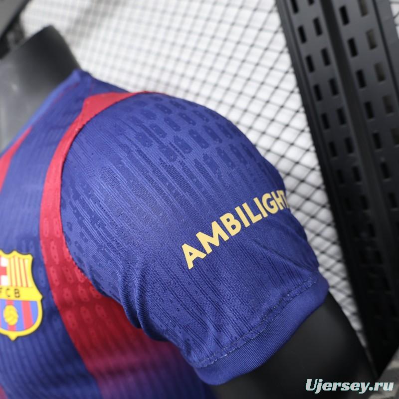 Player Version 25/26 Barcelona Home Leaked Jersey