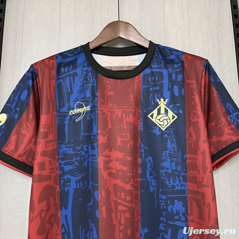 25/26 Barcelona Comma Football The Prince Special Jersey