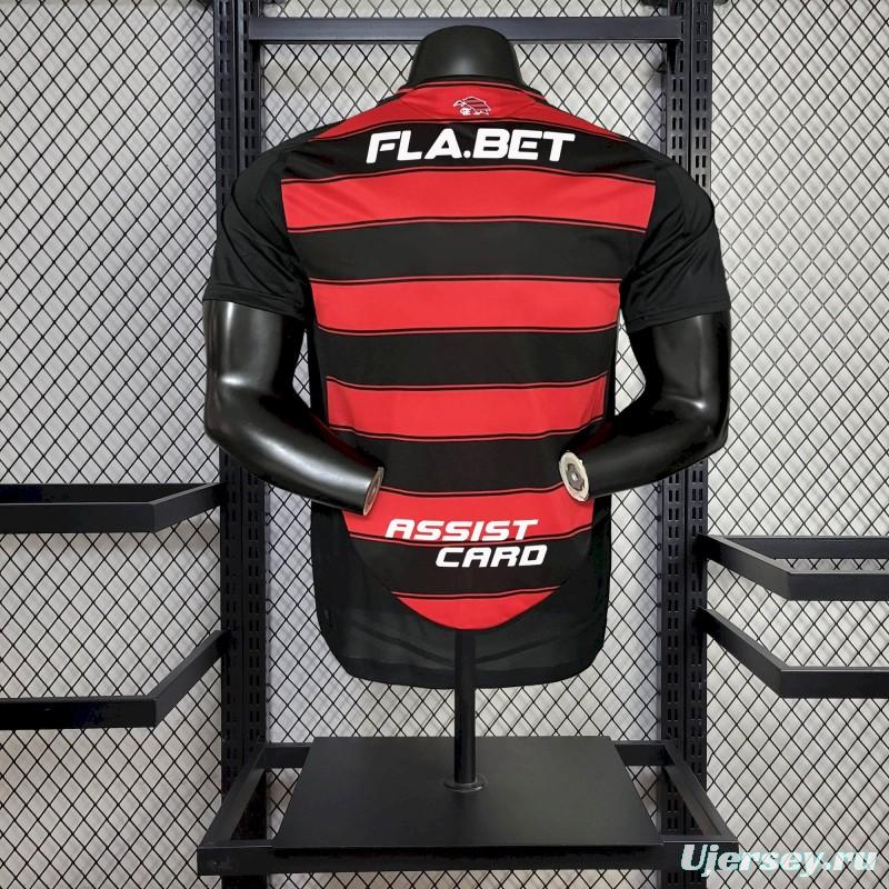 2025/26 Player Version Flamengo Home Jersey