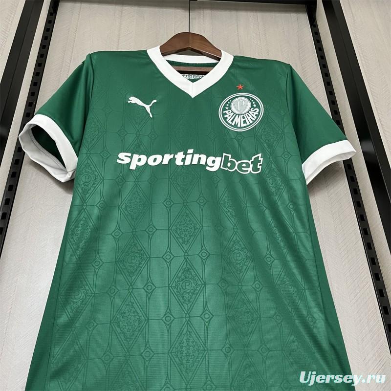 25/26 Palmeiras Home Jersey S-XXXXL