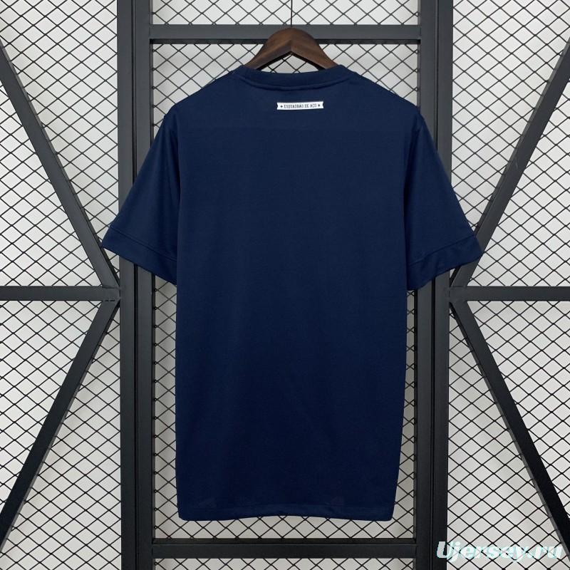 13/14 Retro Bahia Away Jersey