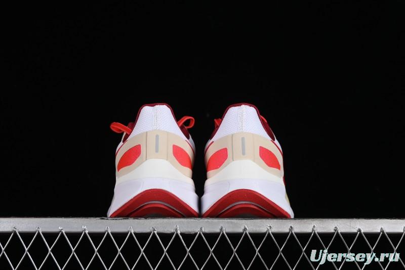 Nike Air Zoom Structure 25 2024 New Cushioning Anti-Slip Comfortable Running Shoes - FJ0332-100