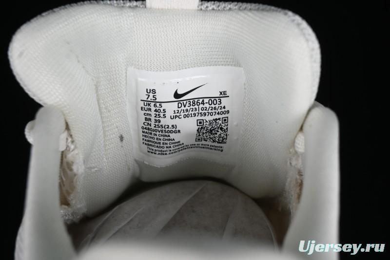 Nike Pegasus Trail 5 Off-Road Series Lightweight Comfortable Durable Low-Top Running Shoes - DV3864-003