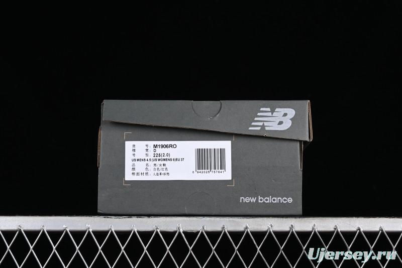 New Balance 1906 Series Retro Dad Style Casual Running Shoes - M1906RO