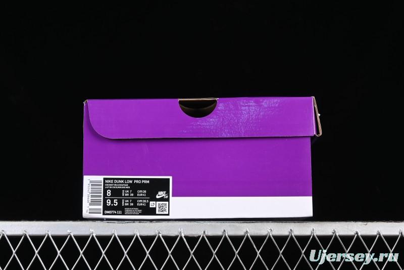 Nike SB Dunk Low "Mummy" Skateboarding Shoes with Mummy-Inspired Design - DM0774-111