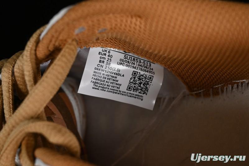 Nike SB Dunk Low Supreme Collaboration - Plaid Colorway SB Low Top Casual Skateboarding Shoes - SU1853-513