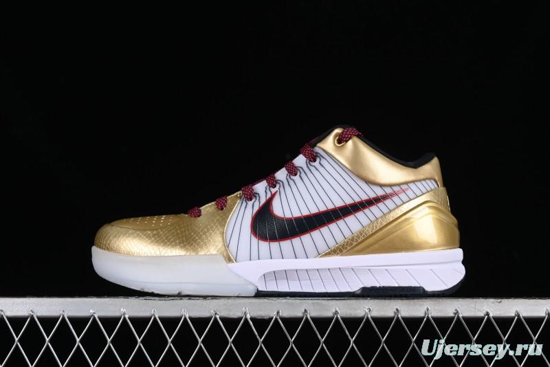 Nike Undefeated Zoom Kobe IV ZK4 Collaboration Basketball Shoes - FQ3544-100