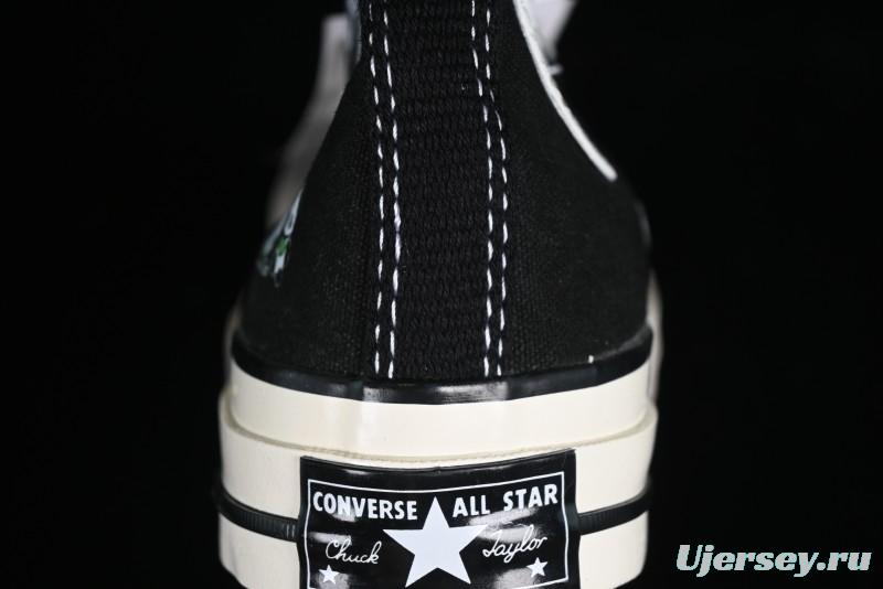 Converse x Honda Limited Edition Pop Mart Collaboration High Top Canvas Sneakers - 162050C