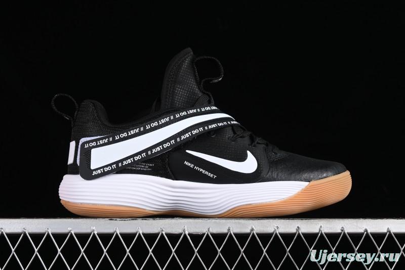 Nike React HyperSet Lightweight Low-Top Training Basketball Shoes - CI2956-010