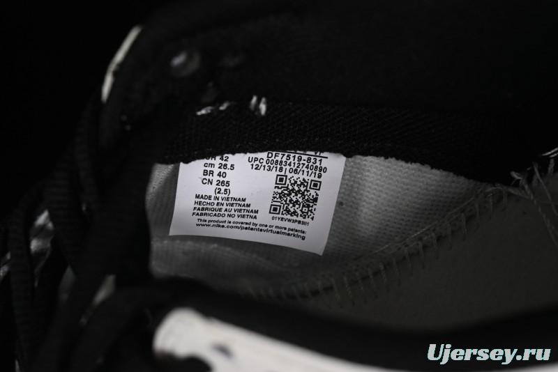 Nike SB Dunk Low Fragment Design Hiroshi Fujiwara Lightning Collaboration Low-Top Casual Skateboarding Shoes - DF7519-831