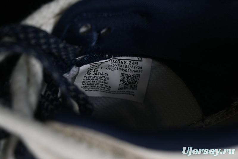 Nike SB Dunk Low LV Collaboration - Light Blue Check Print Anniversary High-End Custom Low-Top Casual Sneakers - SJ2068-249