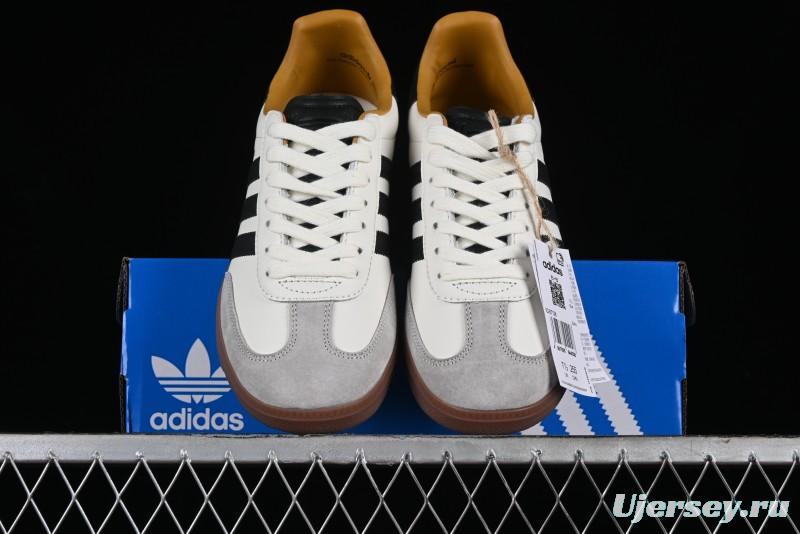 Adidas JJJJound x Samba OG Minimalist Luxury Collaboration Casual Sneakers - ID8708