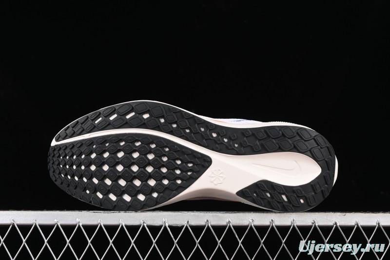 Nike Air Zoom Pegasus 41 Running Shoes with Breathable Mesh and Cushioned Support - HF0013-900