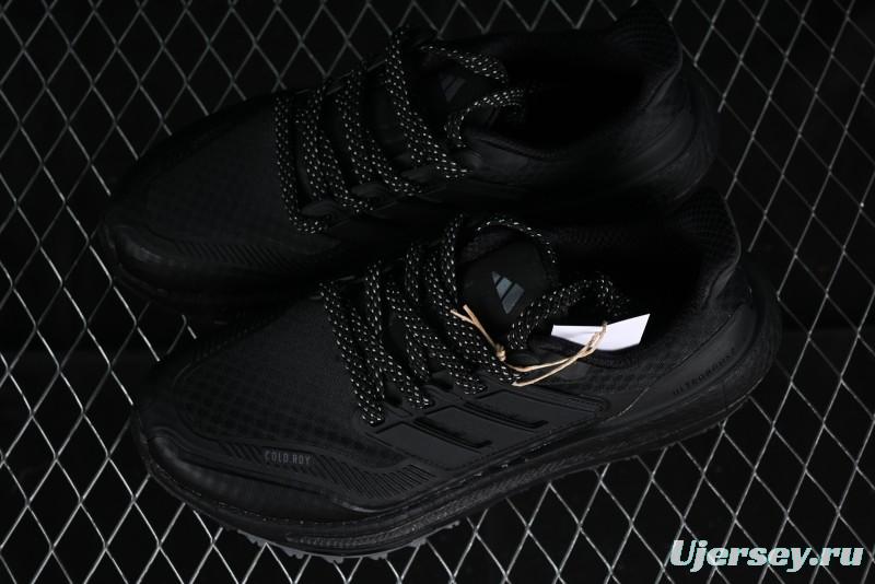 Adidas Ultra Boost Light 23 Running Shoes with Full-Length Boost Technology - IE1677