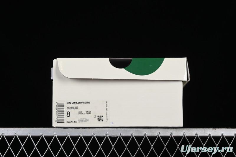 Nike SB Dunk Low LV Collaboration - Blue Midnight Elite Custom Low-Top Casual Skate Shoes - DD1391-122