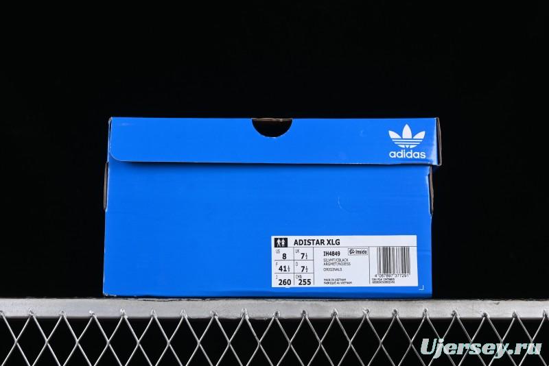 Adidas Adistar XLG Comfortable Slip-Resistant Low-Top Sports Casual Shoes - IH4849