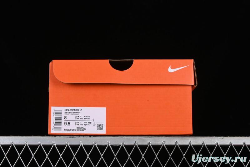 Nike Air Zoom Vomero 17 Lunar Summer 2024 Cushioned Casual Running Shoes - FB1309-004