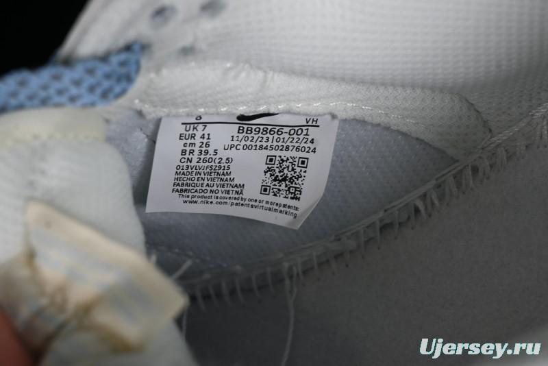 Nike Supreme x SB Dunk Low Stone Island Collaboration - Azure Starry Sky Anniversary High-End Custom Low-Top Casual Sneakers - BB9866-001