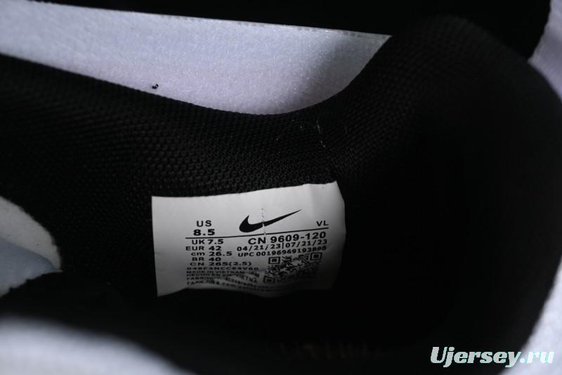 Nike React HyperSet Lightweight Low-Top Training Basketball Shoes - CN9609-120