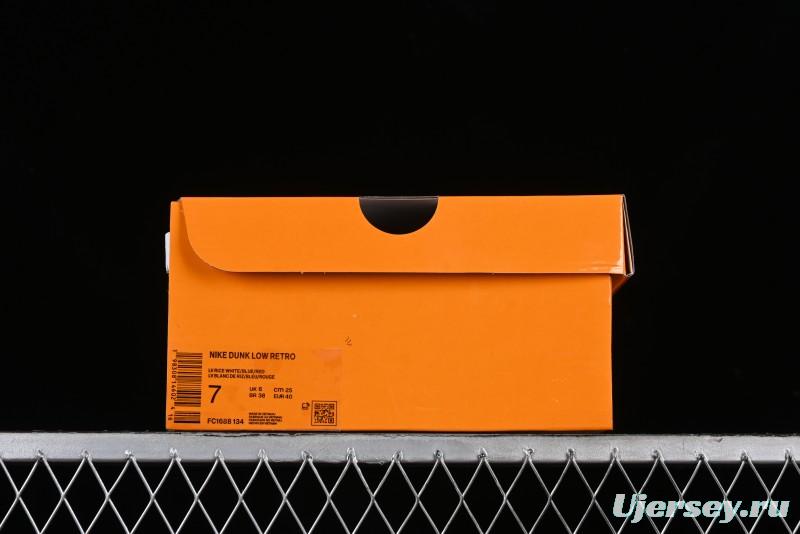 Nike SB Dunk Low LV Collaboration - Suede Navy Blue Anniversary High-End Custom Low-Top Casual Skate Shoes - FC1688-134