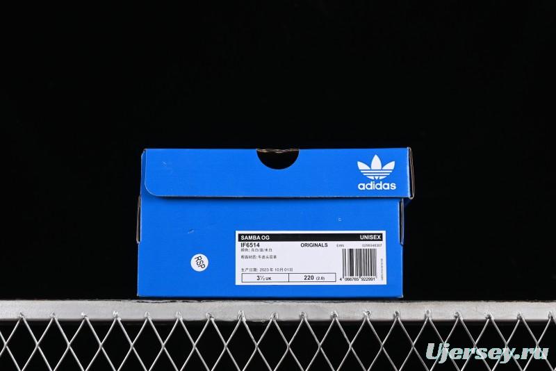 Adidas Samba OG IF6514 Casual Sneakers