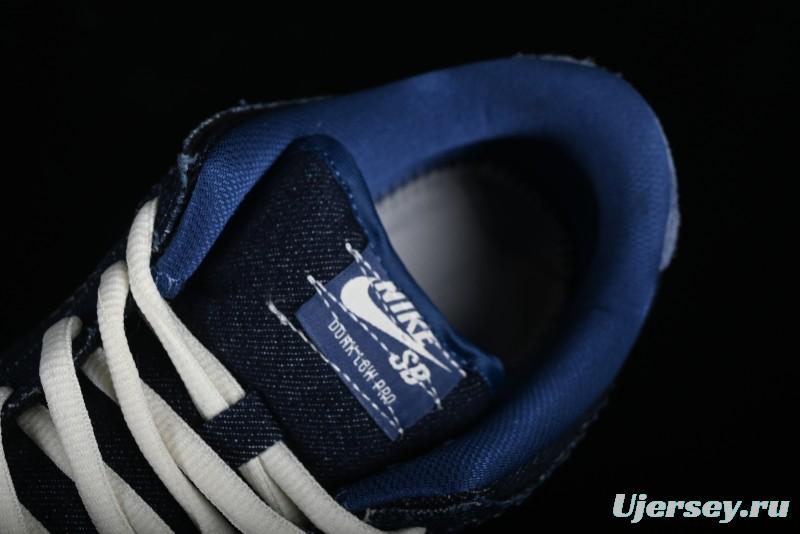 Nike SB Dunk Low Pro Premium "Denim Gum" Low-Top Casual Skate Shoes - CV0316-400