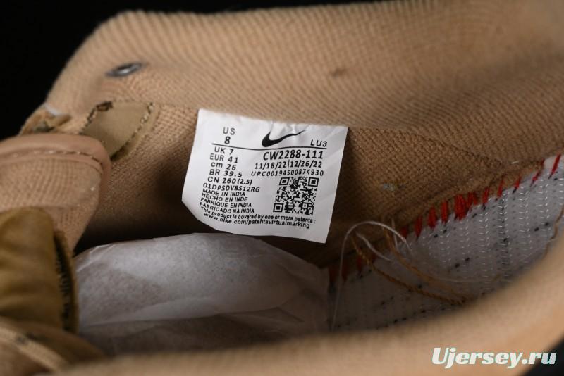 Nike Air Force 1 '07 Low Custom Casual Sneakers - CW2288-111