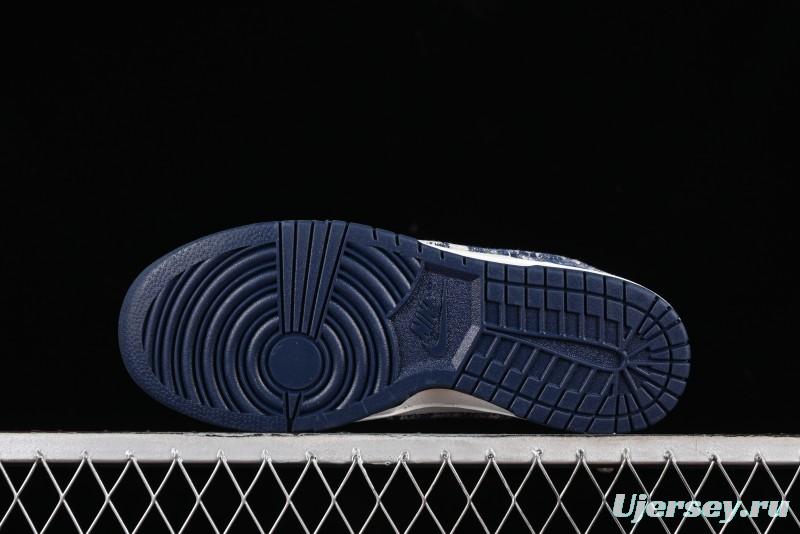 Nike SB Dunk Low LV Collaboration - Camo Mesh Anniversary High-End Custom Low-Top Casual Skate Shoes - JH8040-942