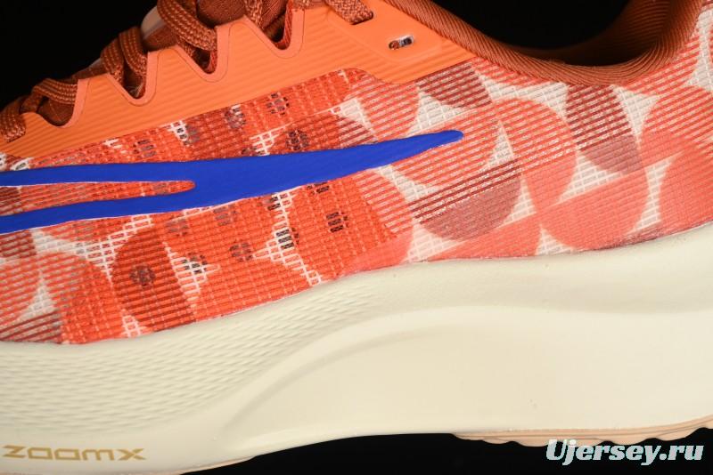 Nike Zoom Fly 5 Premium Lightweight Elastic Running Shoes - FQ7679-800