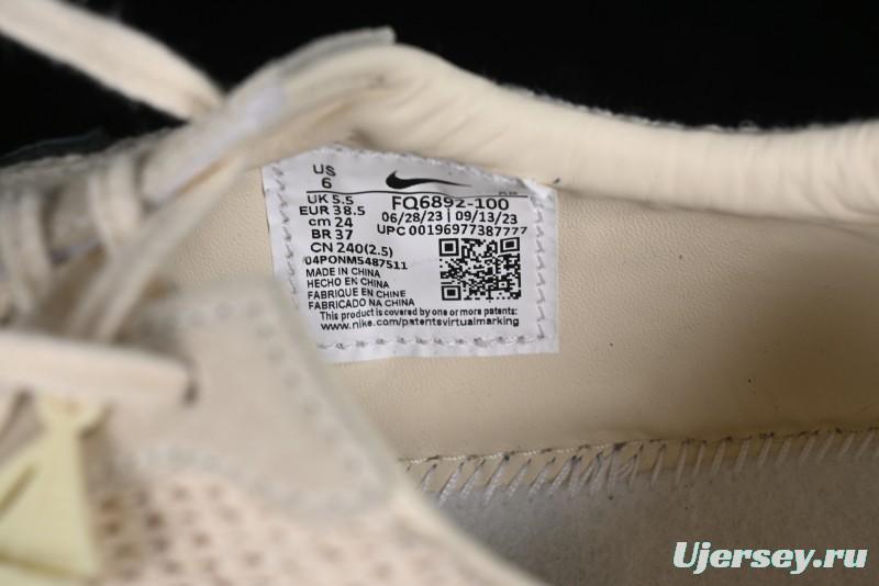 Bode x Nike Astro Grabber Collaboration Training Sneakers - FQ6892-100