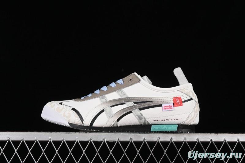 Onitsuka Tiger Mexico 66 Low-Top Leather Sneakers for Casual Running - D507L-0152