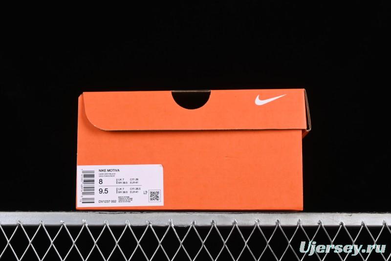 Nike Motiva Summer Breathable Cushioned Wave Running Shoes - DV1237-002