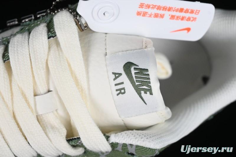 Nike Air Force 1 '07 Low LV Collaboration - Lotus Green Casual Sneakers - HD1968-029