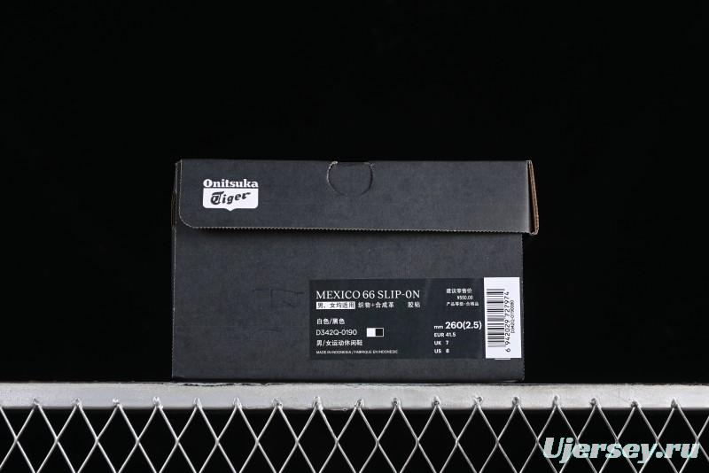 OnitsukaTiger Mexico 66 Low-Top Canvas Casual Running Shoes - D342Q-0190