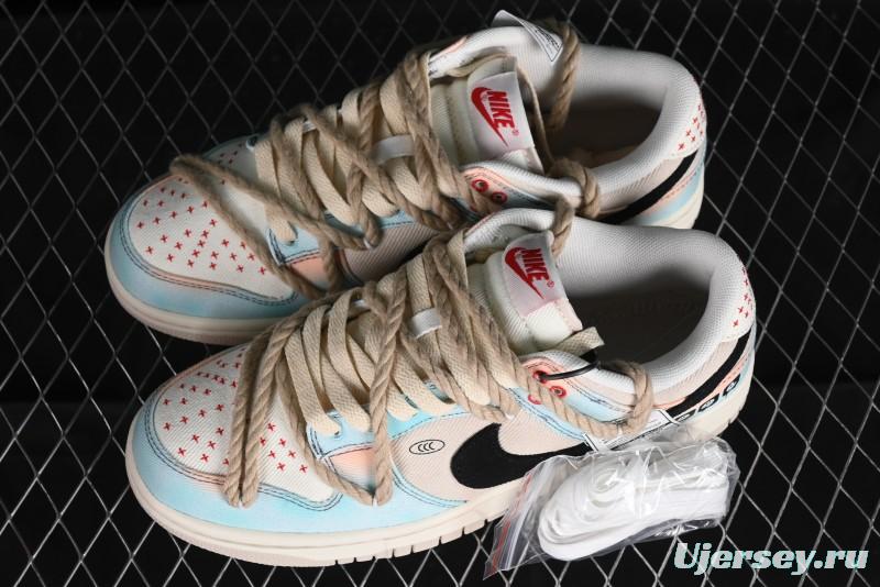 Nike Dunk Low Sky City Dopamine Gradient Sashiko Stitch Hemp Rope SB Low-top Casual Sneakers - DV0834-100