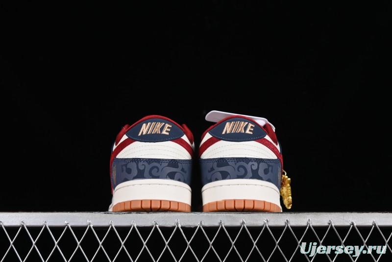 Nike SB Dunk Low Year of the Dragon Limited Edition - Dark Pattern Blue Red Swoosh Anniversary Custom Low-Top Casual Skate Shoes - DQ1098-365