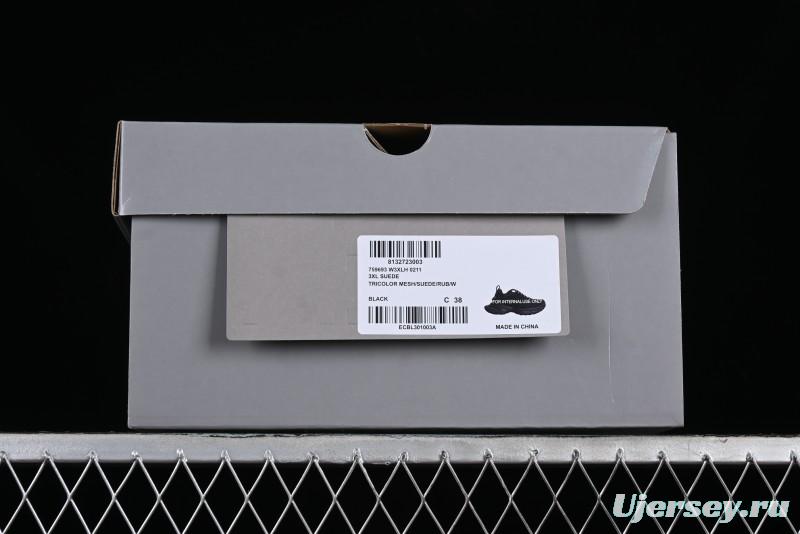 Balenciaga Phantom Sneaker - W3XLH0211