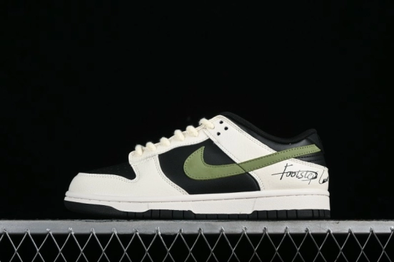 Nike SB Dunk Low Casual Skateboarding Shoes in Beige Green with Hemp Rope Detail - LK2146-511