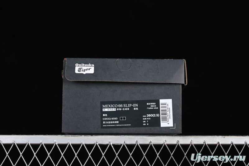 Onitsuka Tiger Mexico 66 Low-Top Canvas Casual Running Shoes - D3K0Q-9090