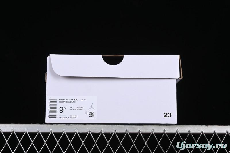 Nike Air Jordan 1 Low "Purple" Casual Sneakers - HF5759-101