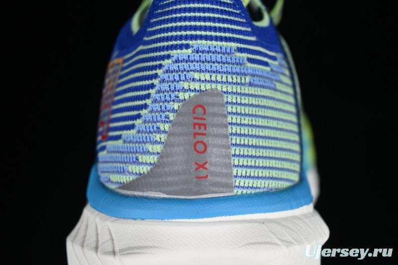 Hoka One One Cielo X1 Professional Racing Cushioned Anti-Slip Durable Training Running Shoes - 1147910 ENN