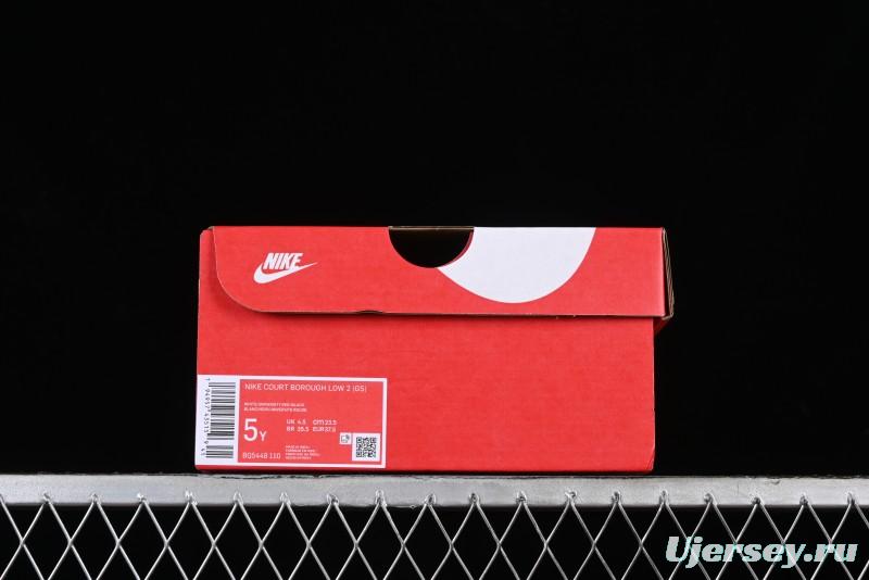 Nike Court Borough Low 2 Berry Worry Playful Cute Trendy Retro Low-Top Casual Sneakers - BQ5448-110