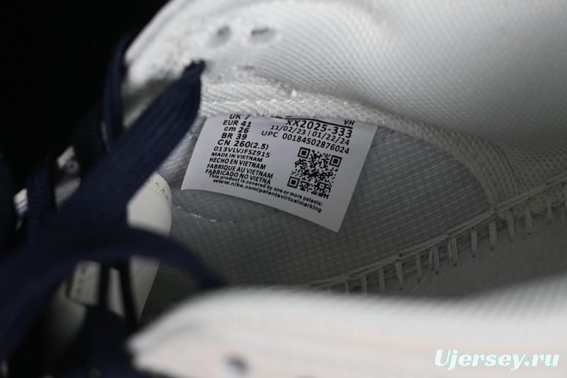 Nike SB Dunk Low LV Collaboration - Beige Red Blue Dual Color Anniversary High-End Custom Low-Top Casual Sneakers - XX2025-333