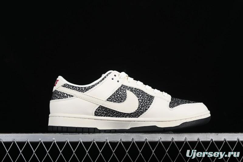 Nike SB Dunk Low Hermes Collaboration - Beige Swoosh Anniversary High-End Custom Low-Top Casual Skate Shoes - XD6188-038