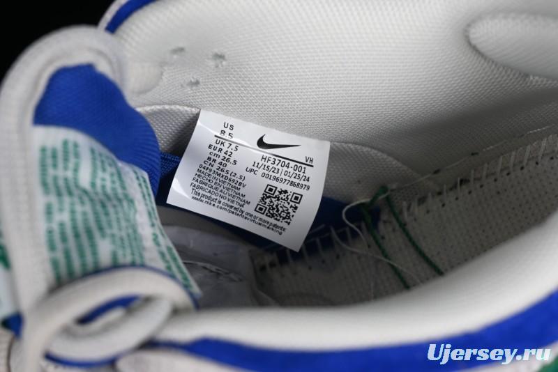 Nike SB Dunk Low "Hyper Royal" Leonardo Teenage Mutant Ninja Turtles Skateboarding Shoes - HF3704-001