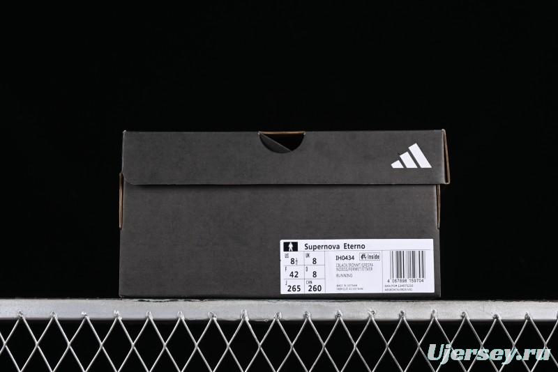 Adidas Supernova Eterno IH0434 Casual Running Shoes with Dreamstrike+ Midsole