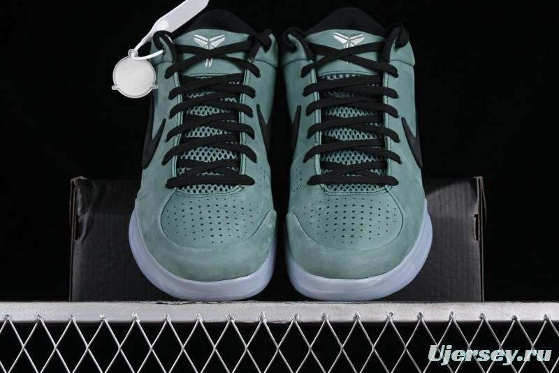 Nike Zoom Kobe IV Basketball Shoes with Electroplated Silver Design - FQ3545-300