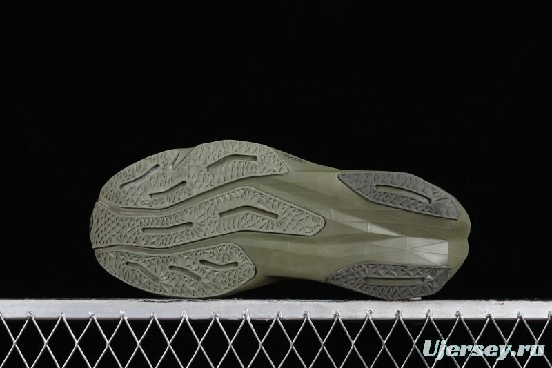 New Balance FuelCell Rebel V4 Low-Top Anti-Slip Durable Versatile Casual Running Shoes - MFCXLF4